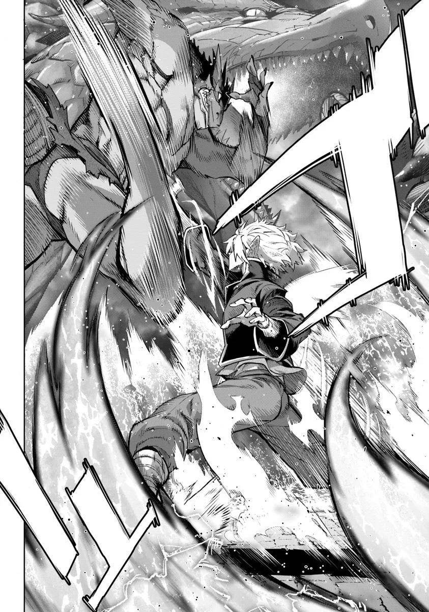 Karate Idiot in Another World Chapter 34.2 - Page 15