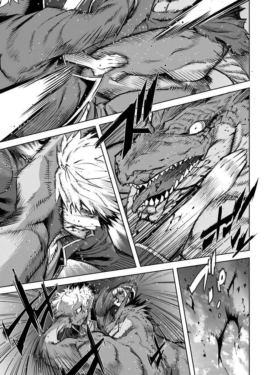 Karate Idiot in Another World Chapter 34.2 - Page 8