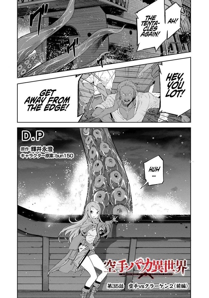 Karate Idiot in Another World Chapter 35.1 - Page 2