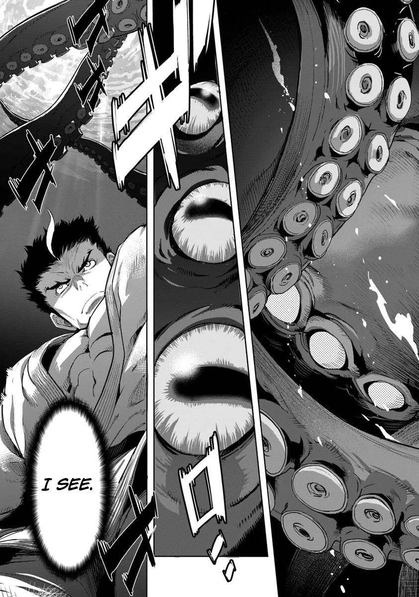 Karate Idiot in Another World Chapter 35.1 - Page 7