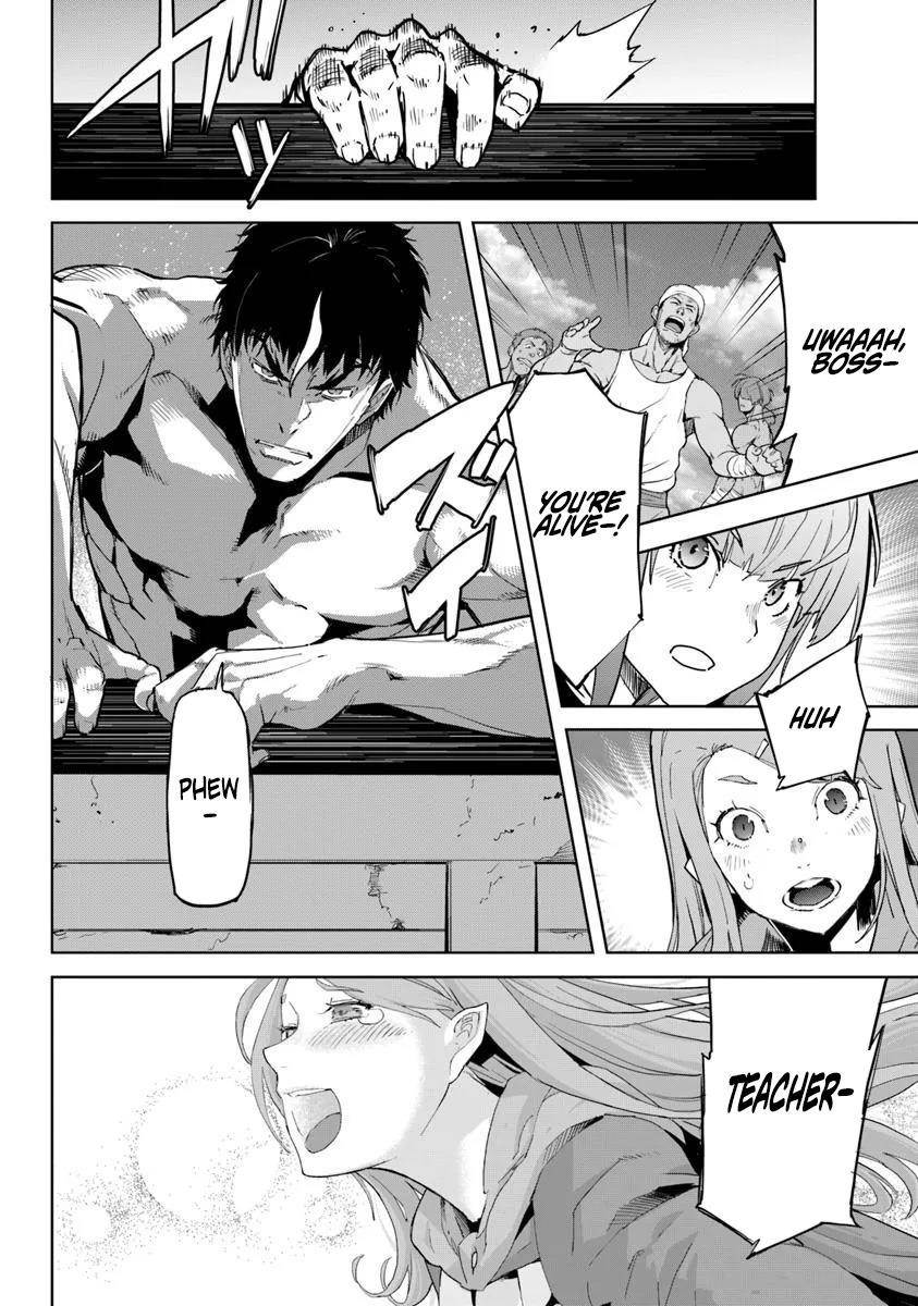 Karate Idiot in Another World Chapter 35.2 - Page 15