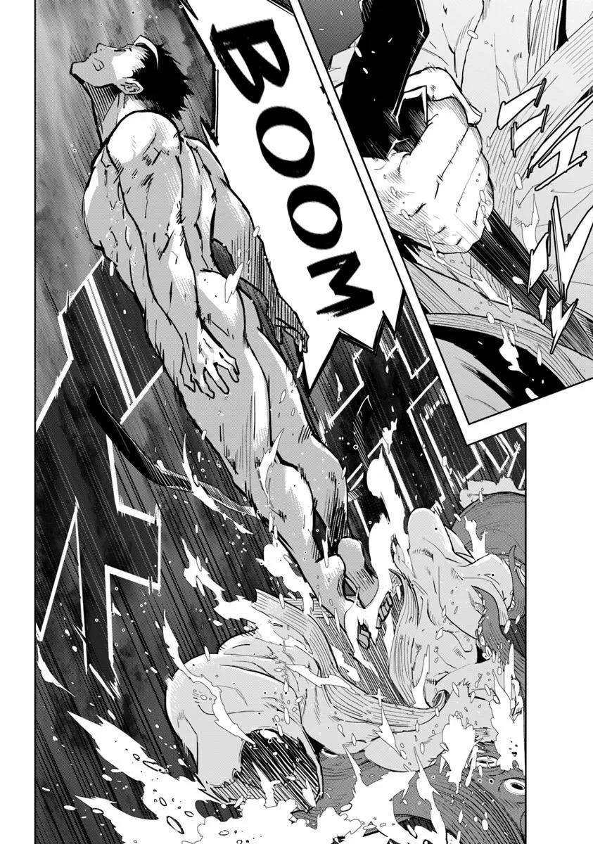 Karate Idiot in Another World Chapter 35.2 - Page 3