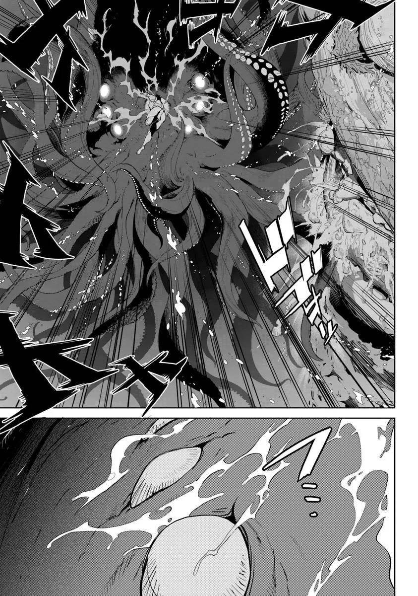 Karate Idiot in Another World Chapter 35.2 - Page 8