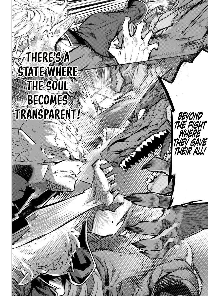 Karate Idiot in Another World Chapter 36 - Page 12