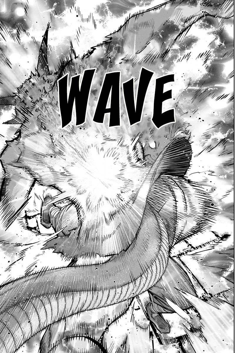 Karate Idiot in Another World Chapter 36 - Page 3