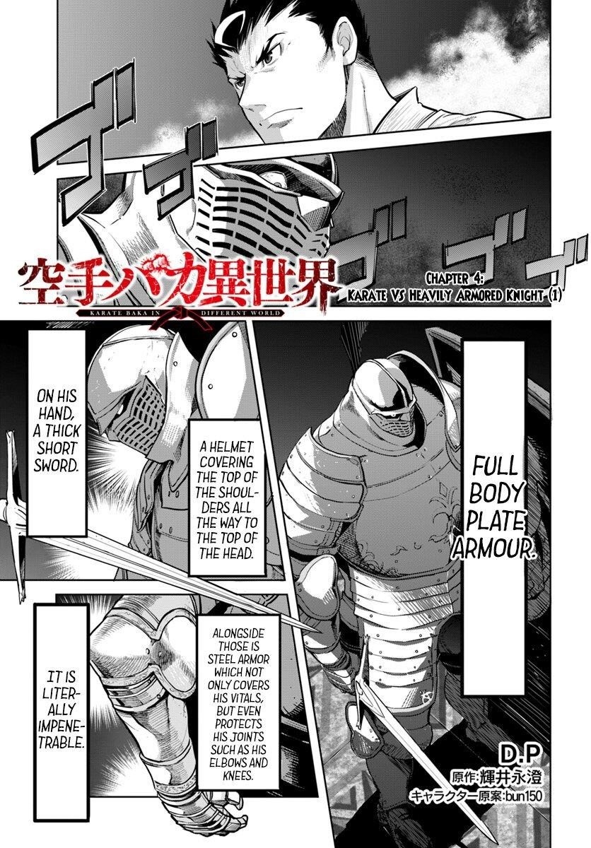 Karate Idiot in Another World Chapter 4 - Page 1