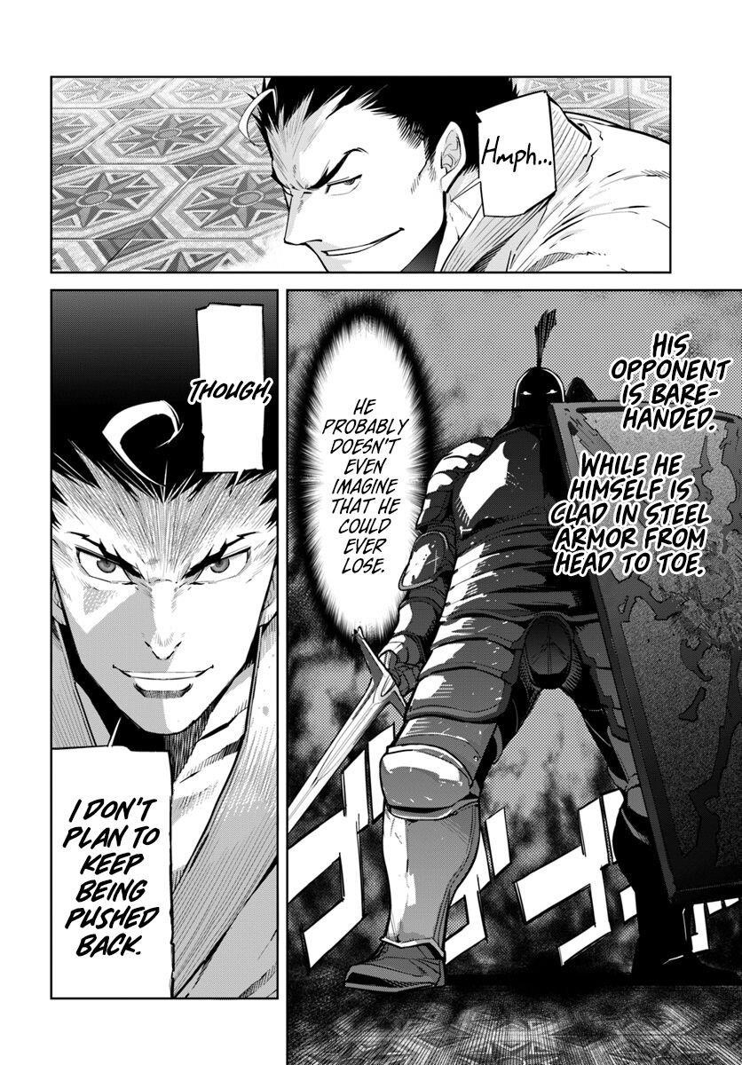 Karate Idiot in Another World Chapter 4 - Page 16