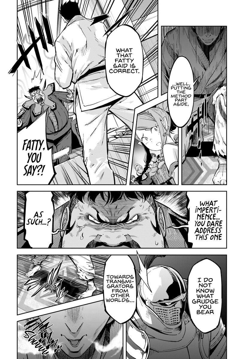 Karate Idiot in Another World Chapter 4 - Page 4