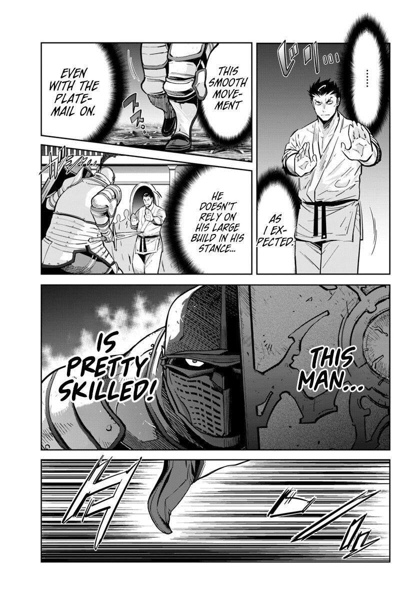Karate Idiot in Another World Chapter 4 - Page 7