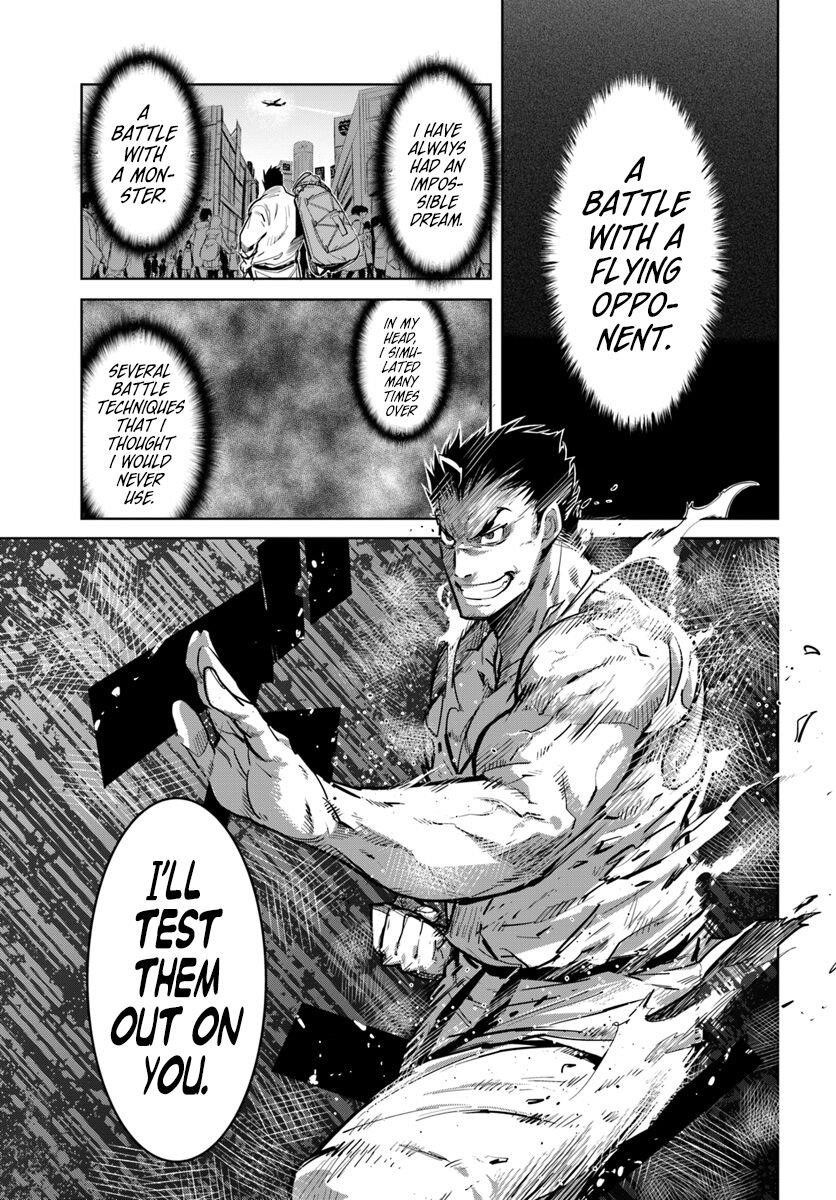 Karate Idiot in Another World Chapter 6.2 - Page 16