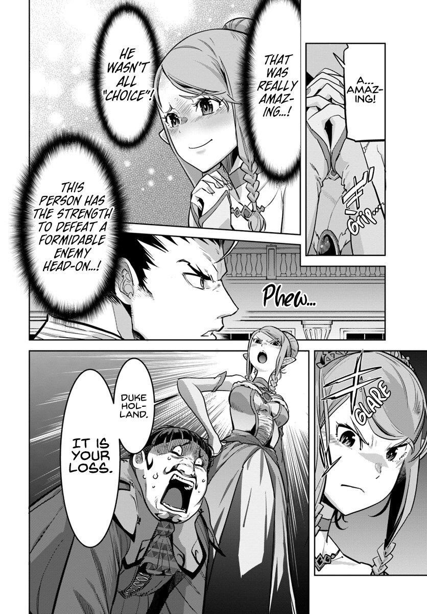 Karate Idiot in Another World Chapter 6 - Page 6