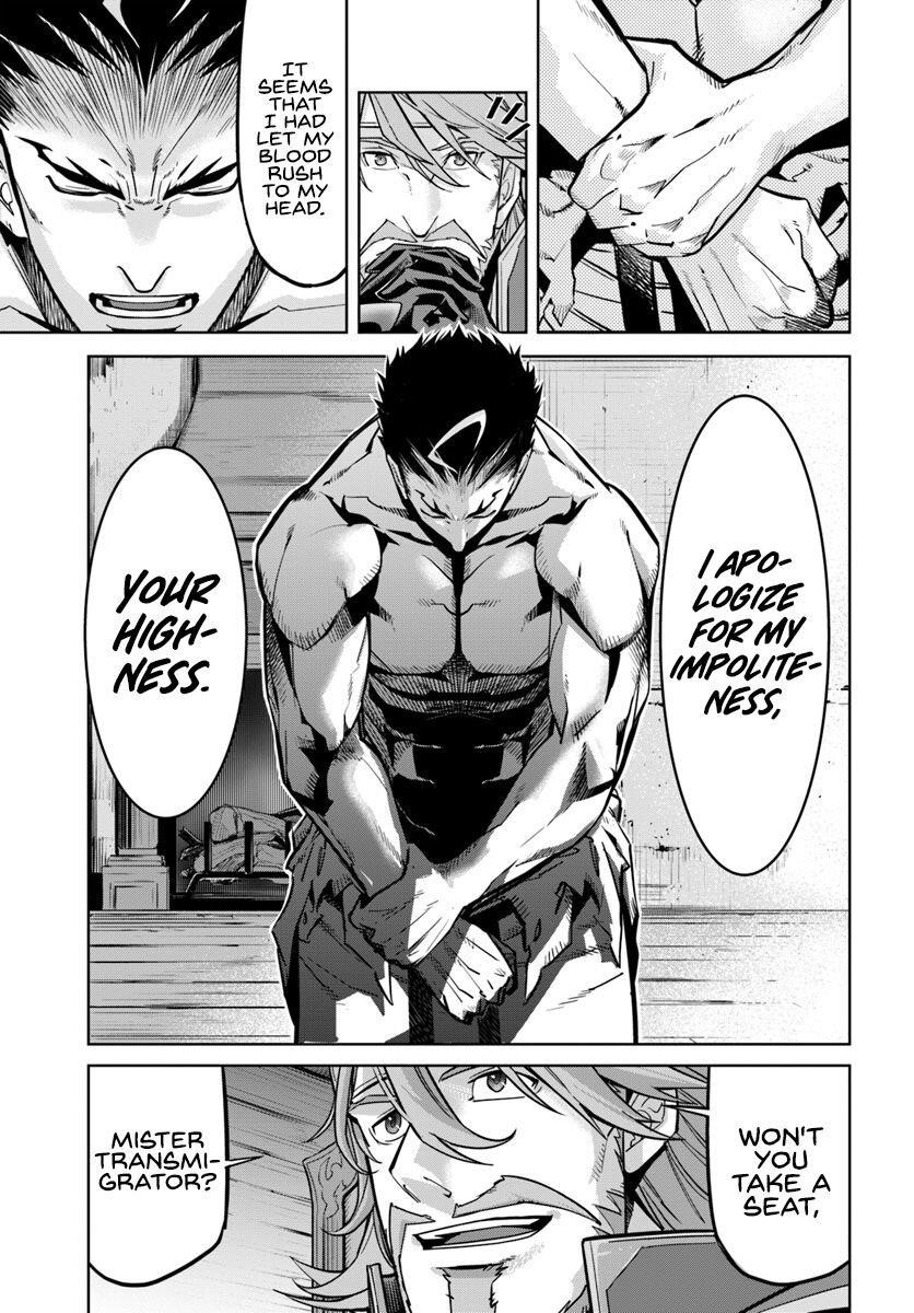 Karate Idiot in Another World Chapter 7.1 - Page 14