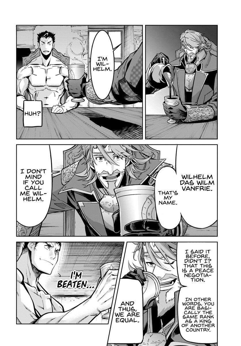 Karate Idiot in Another World Chapter 7.1 - Page 15