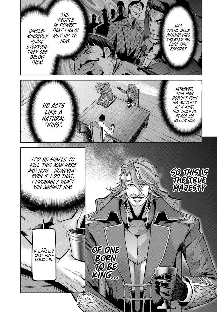 Karate Idiot in Another World Chapter 7.1 - Page 16