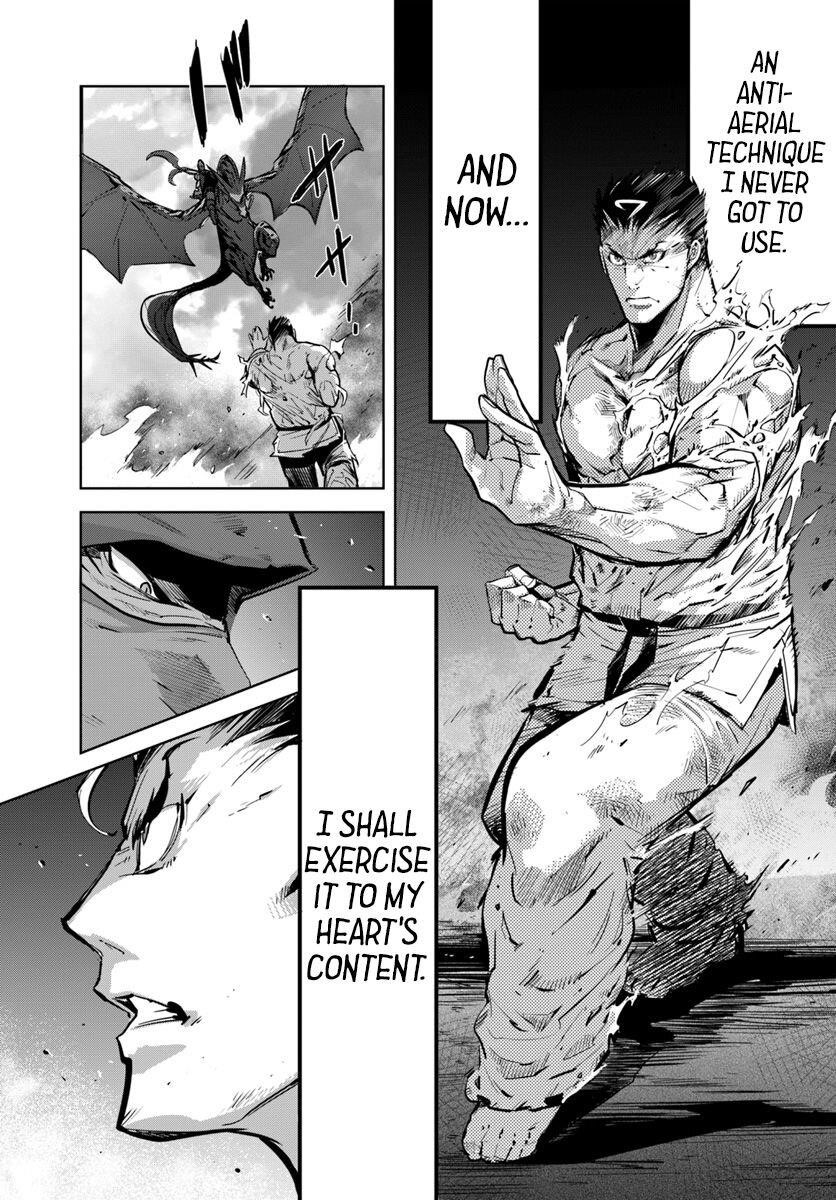 Karate Idiot in Another World Chapter 7 - Page 1