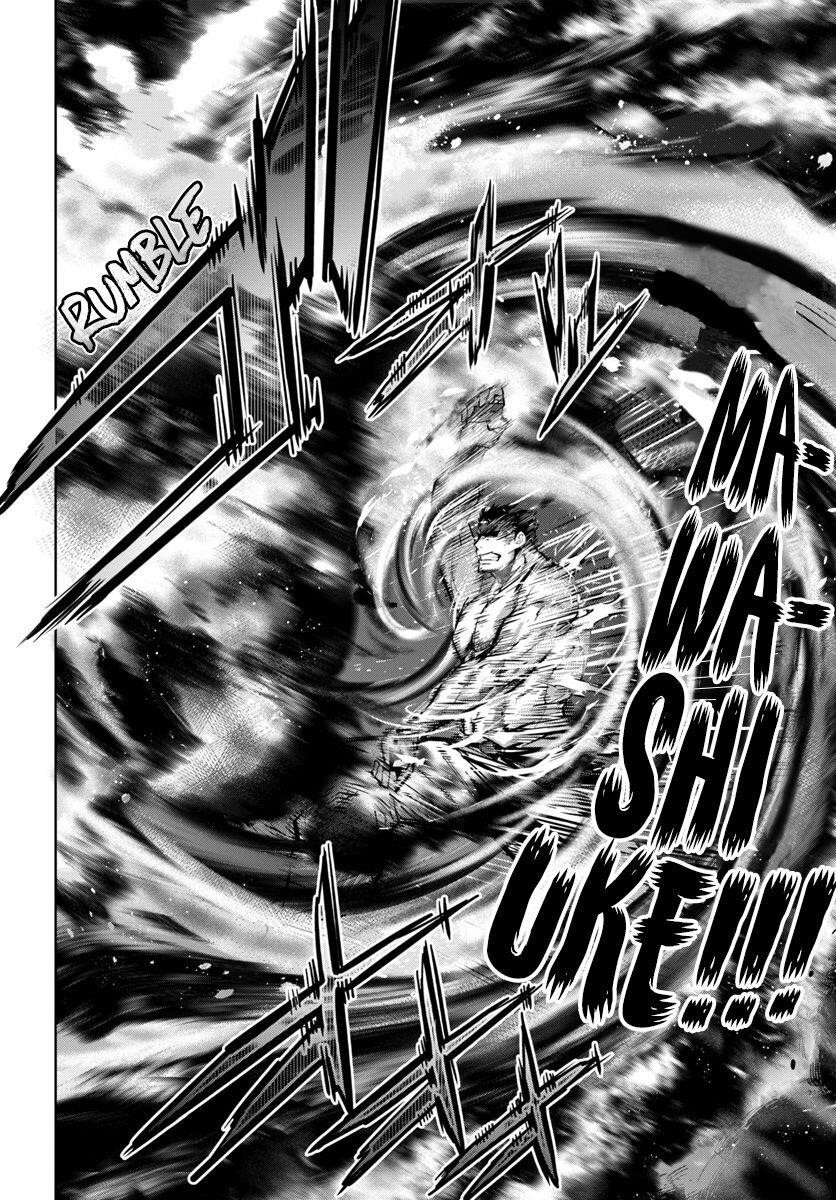 Karate Idiot in Another World Chapter 7 - Page 6