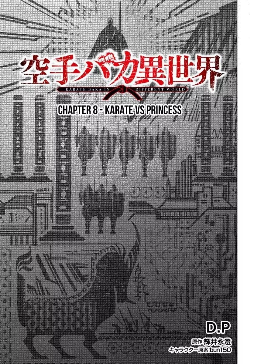 Karate Idiot in Another World Chapter 8 - Page 1