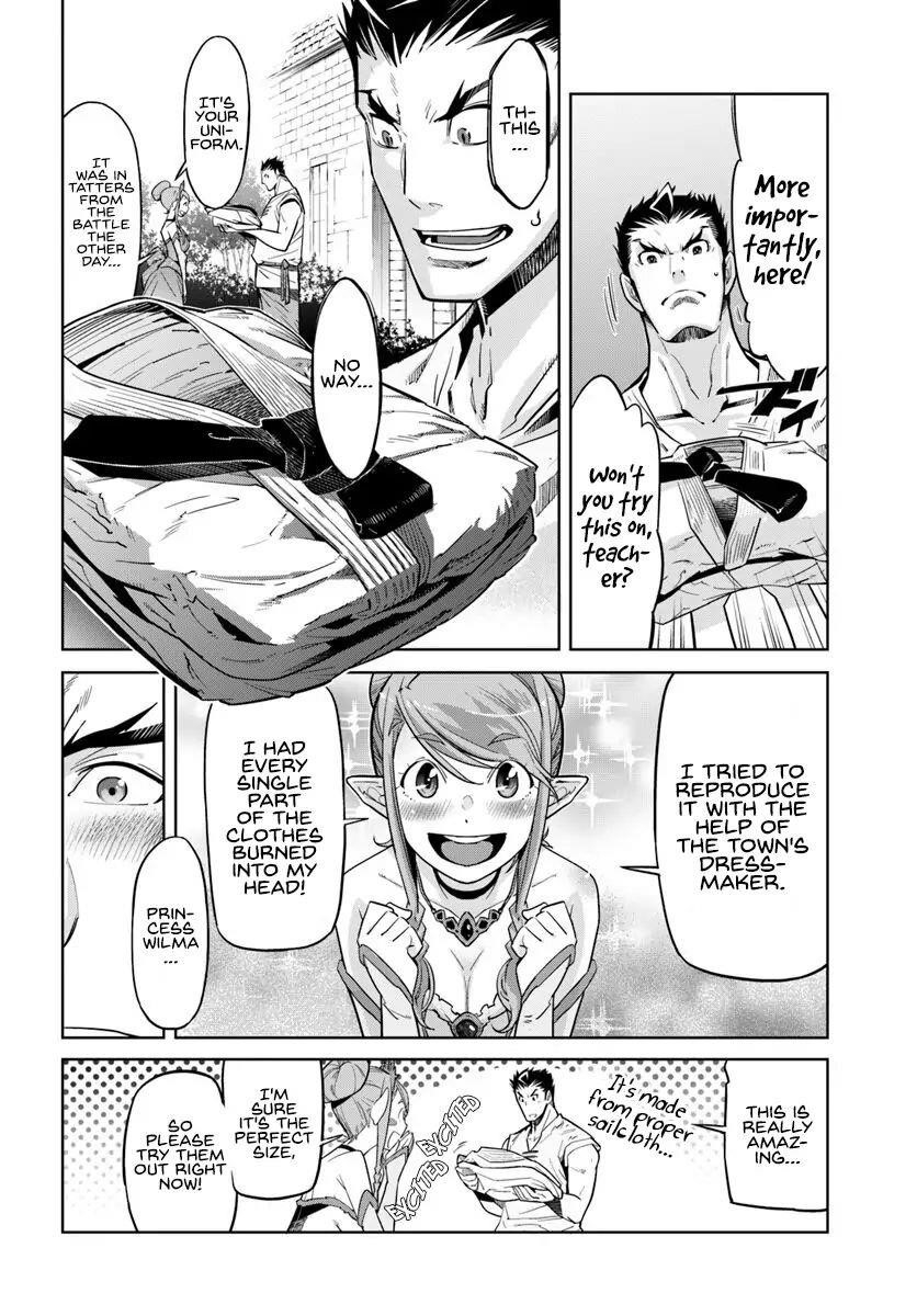 Karate Idiot in Another World Chapter 8 - Page 4