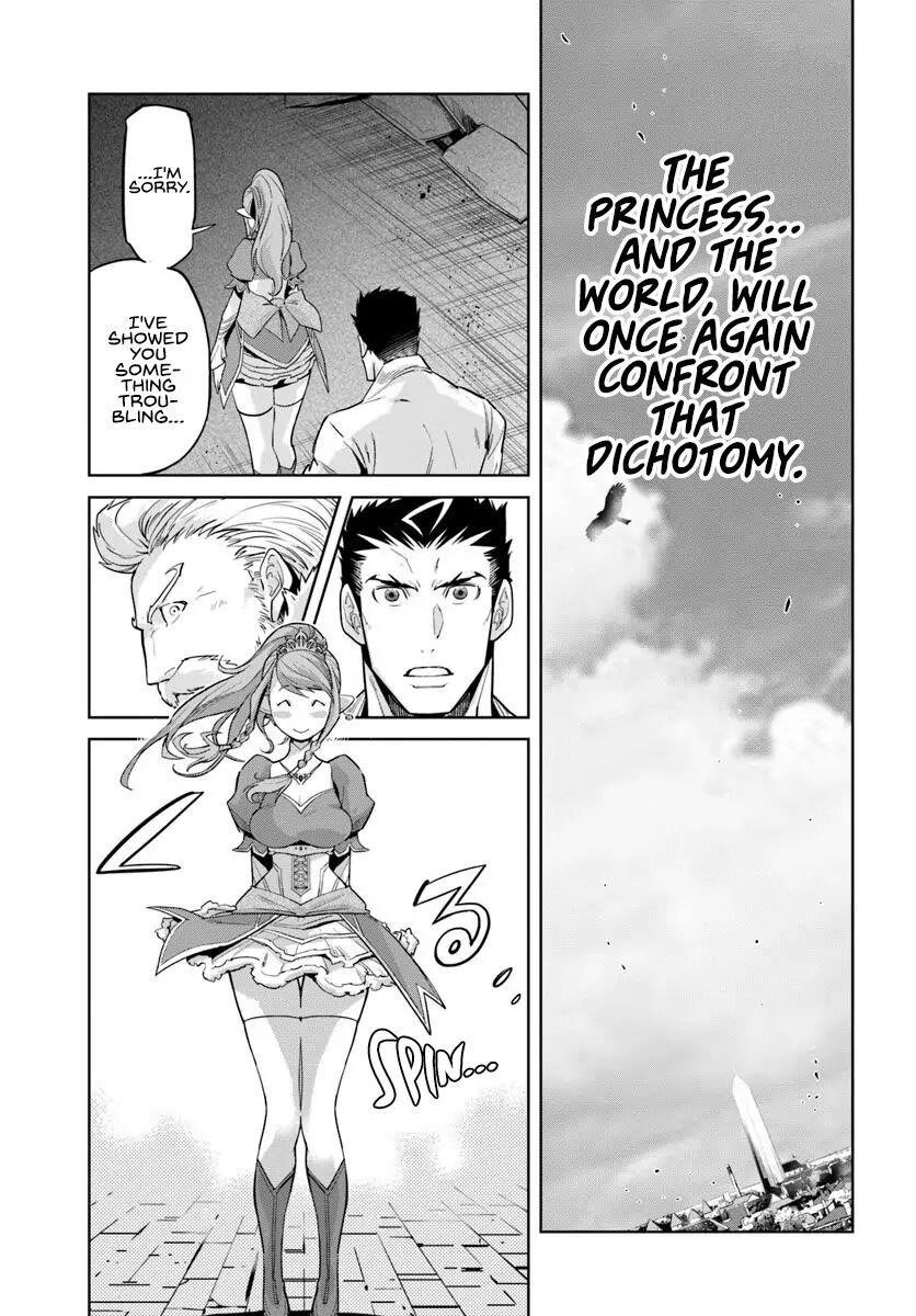 Karate Idiot in Another World Chapter 9.1 - Page 15