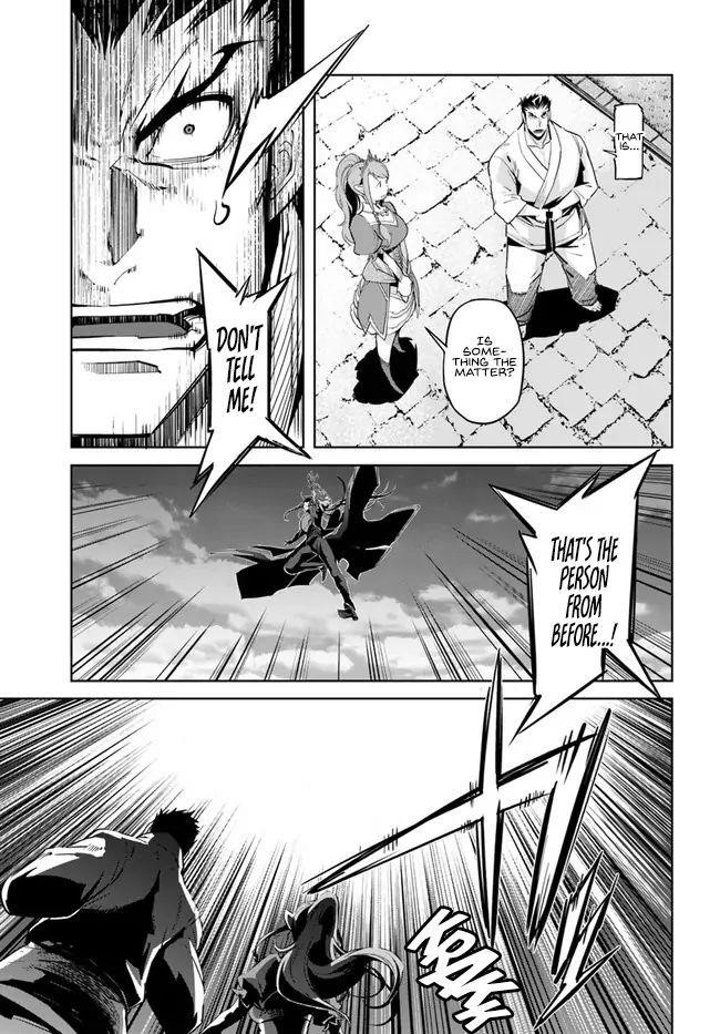 Karate Idiot in Another World Chapter 9.2 - Page 13