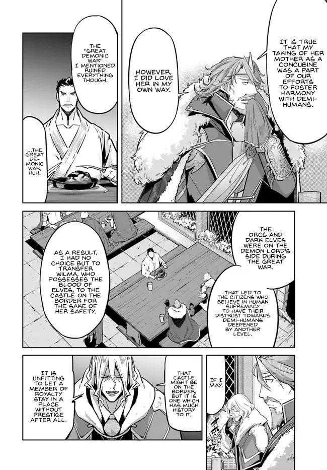 Karate Idiot in Another World Chapter 9.2 - Page 4