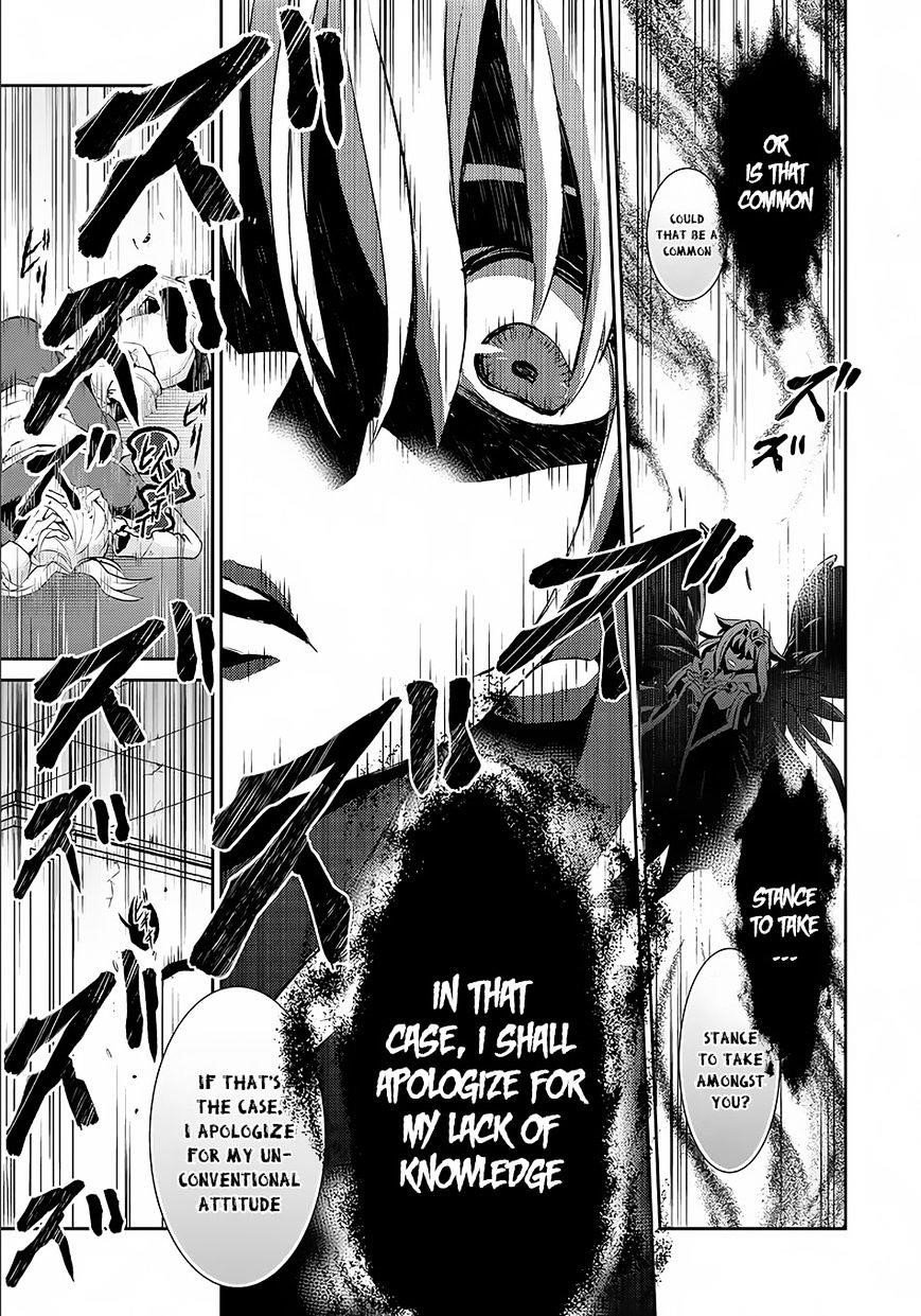 YASEI NO LAST BOSS GA ARAWARETA! Chapter 1 - Page 21