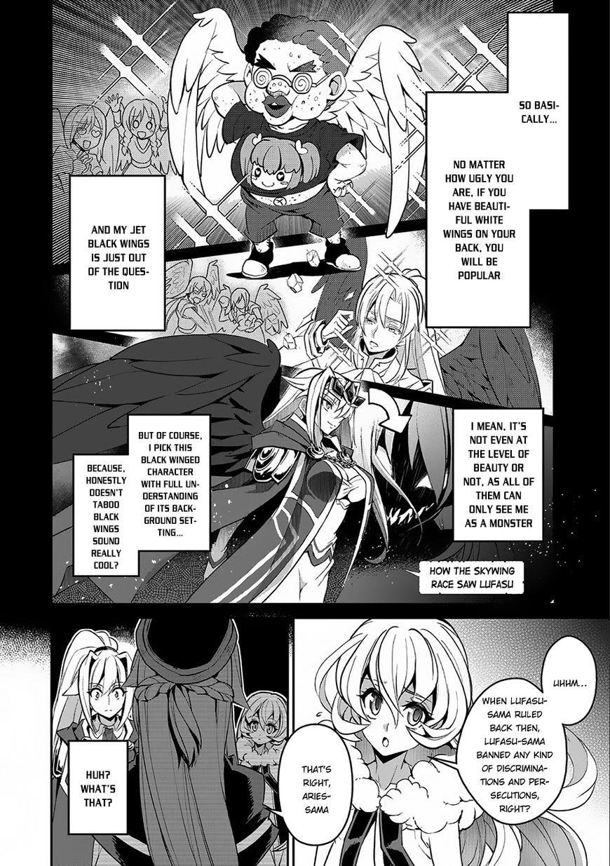 YASEI NO LAST BOSS GA ARAWARETA! Chapter 10 - Page 8
