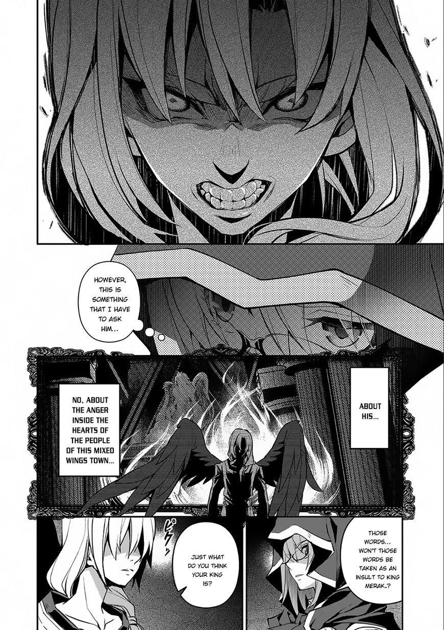 YASEI NO LAST BOSS GA ARAWARETA! Chapter 11 - Page 15