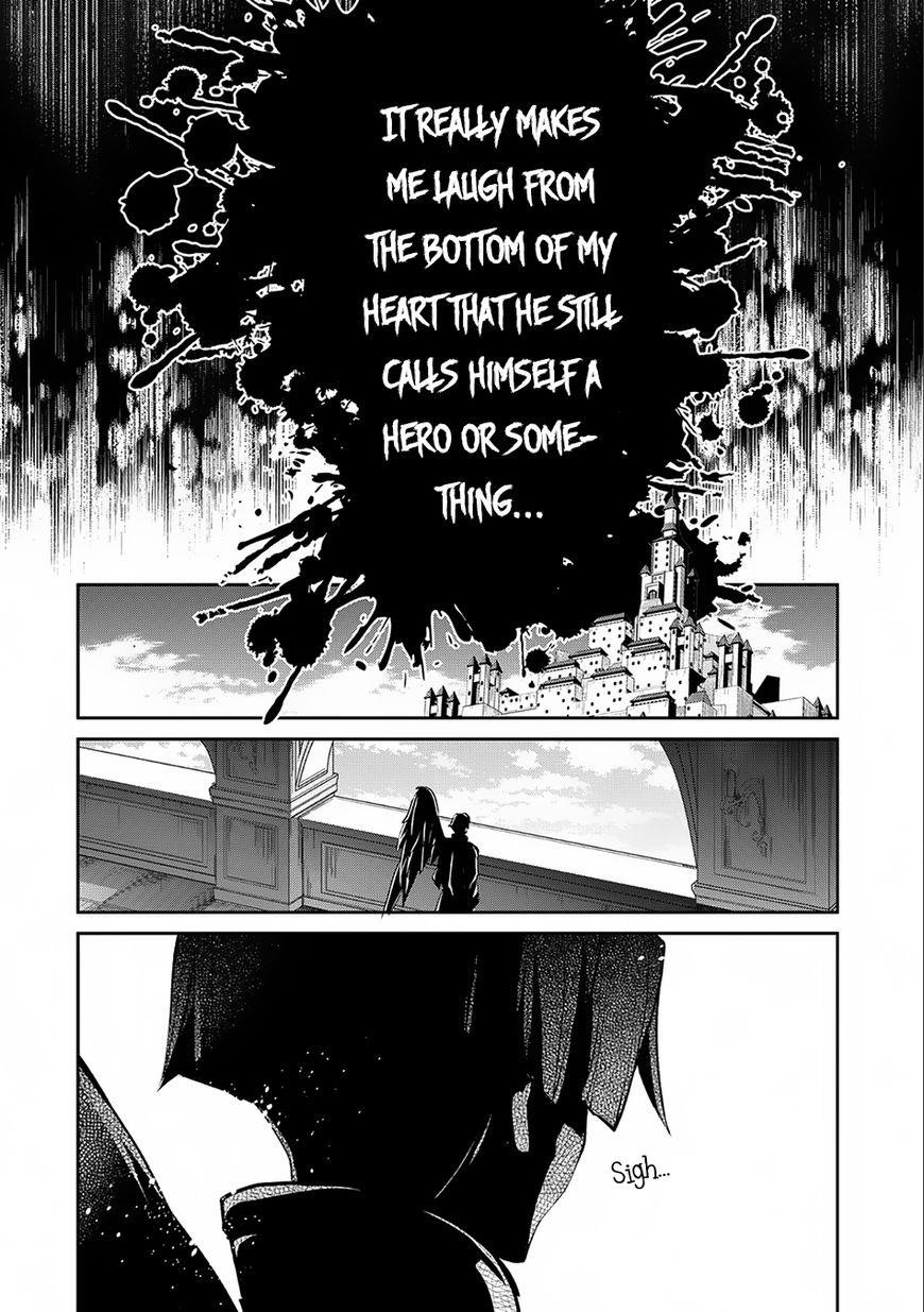 YASEI NO LAST BOSS GA ARAWARETA! Chapter 11 - Page 17