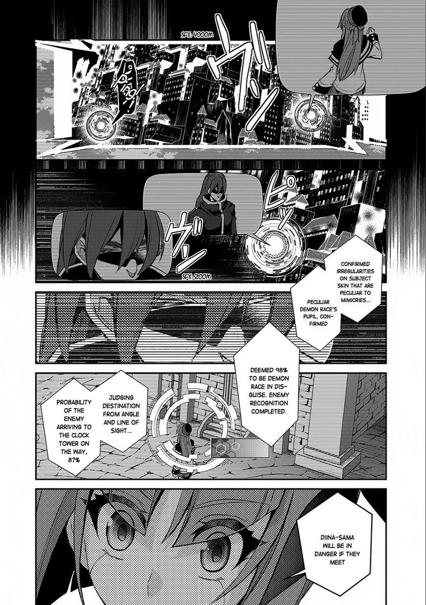 YASEI NO LAST BOSS GA ARAWARETA! Chapter 11 - Page 19