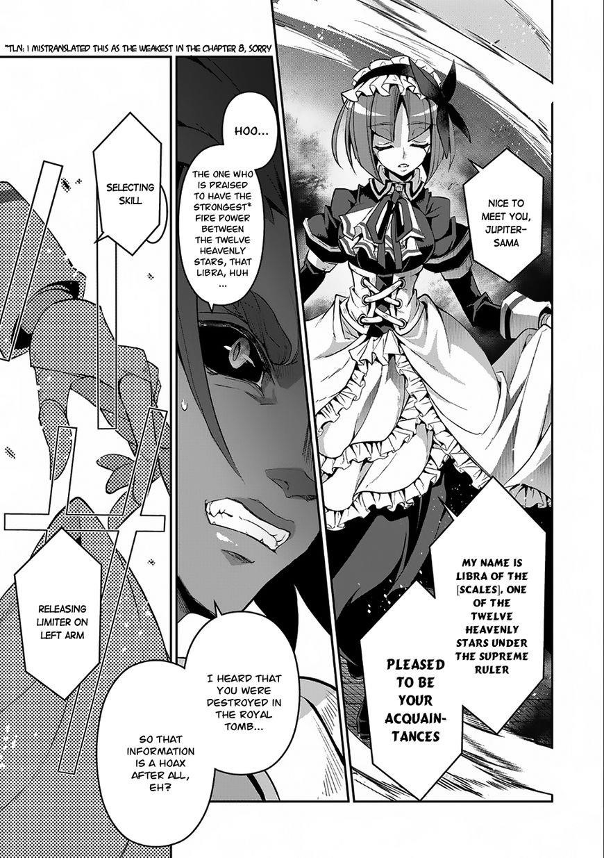 YASEI NO LAST BOSS GA ARAWARETA! Chapter 11 - Page 26