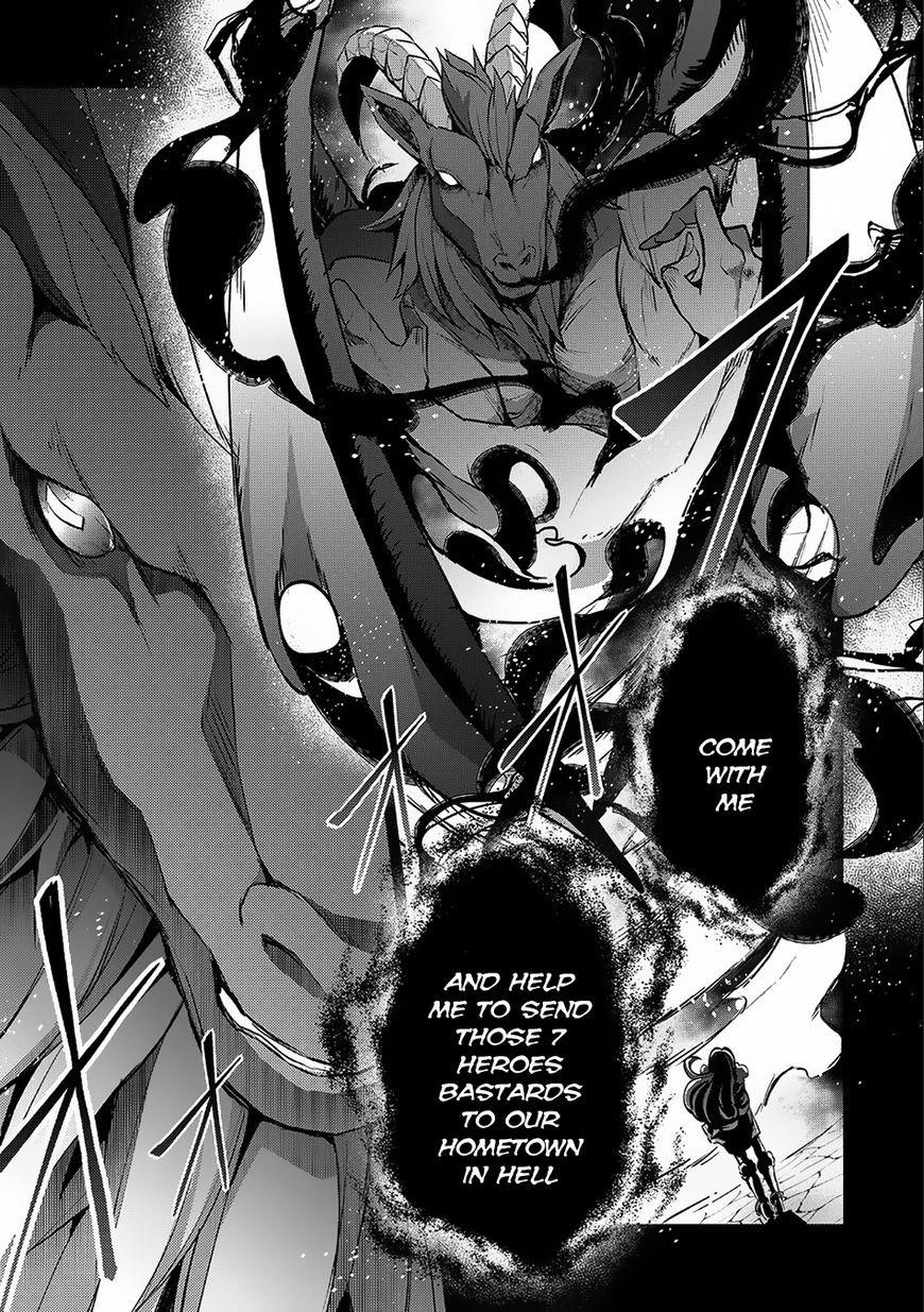 YASEI NO LAST BOSS GA ARAWARETA! Chapter 11 - Page 30