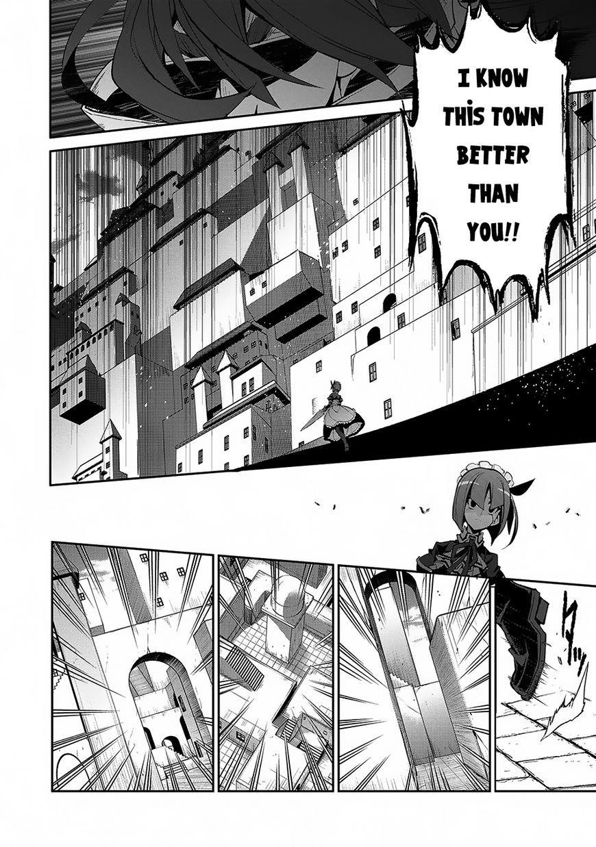 YASEI NO LAST BOSS GA ARAWARETA! Chapter 12 - Page 11