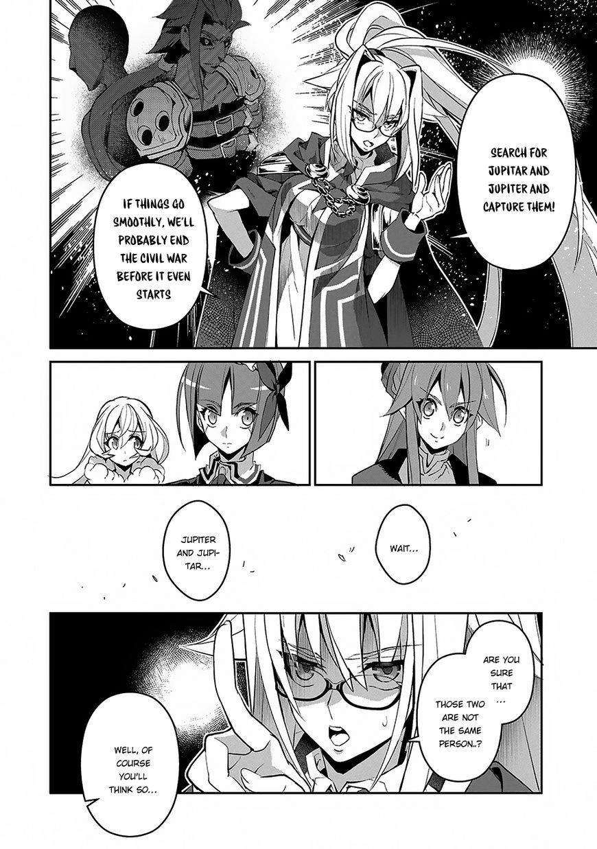 YASEI NO LAST BOSS GA ARAWARETA! Chapter 12 - Page 17