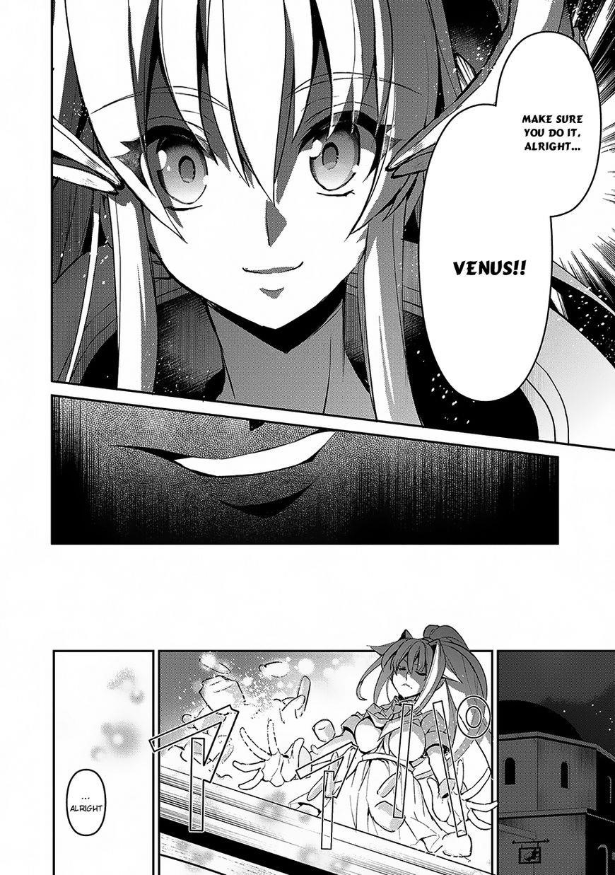 YASEI NO LAST BOSS GA ARAWARETA! Chapter 12 - Page 23