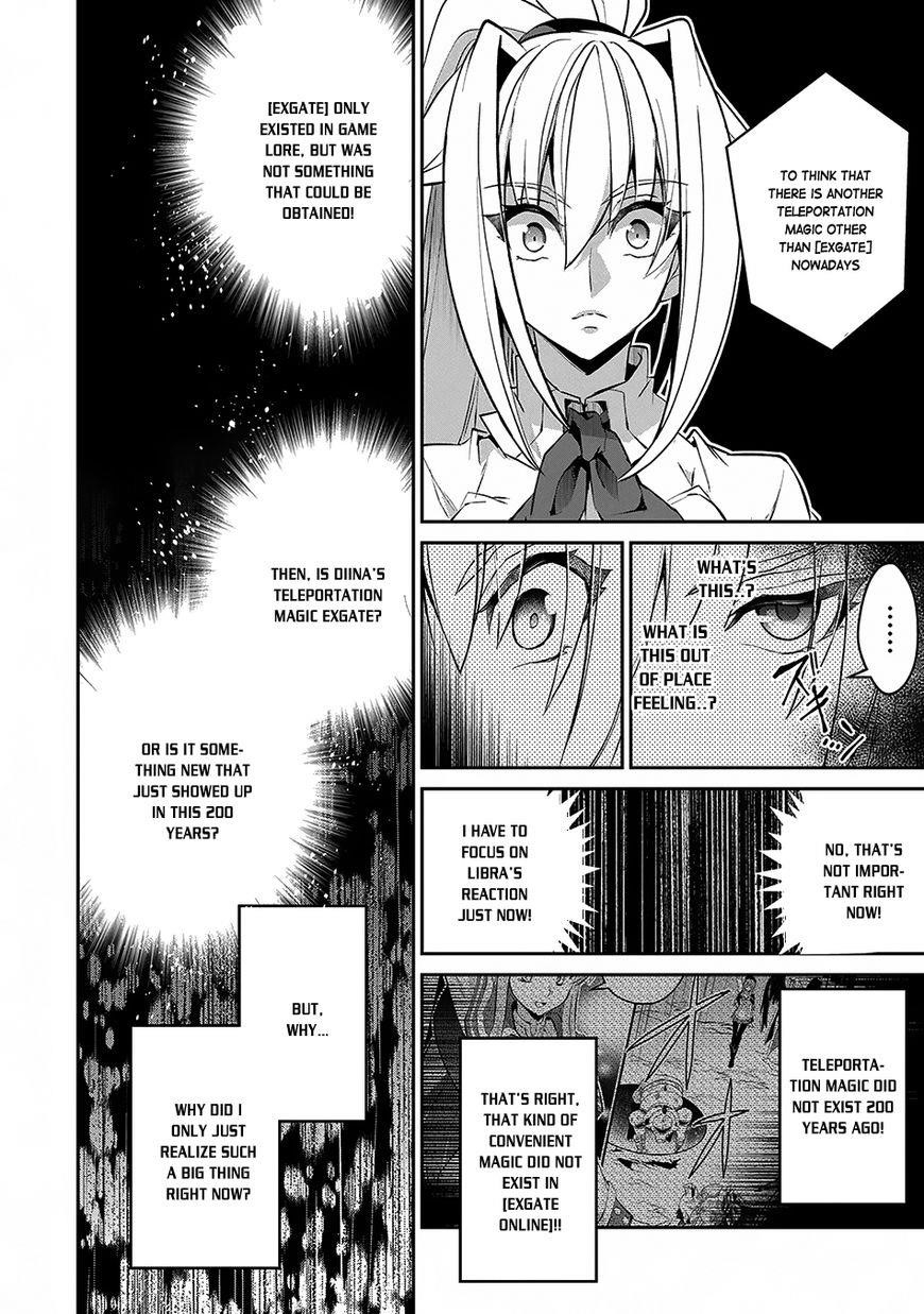 YASEI NO LAST BOSS GA ARAWARETA! Chapter 12 - Page 25