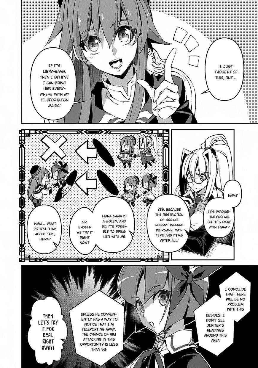 YASEI NO LAST BOSS GA ARAWARETA! Chapter 12 - Page 31