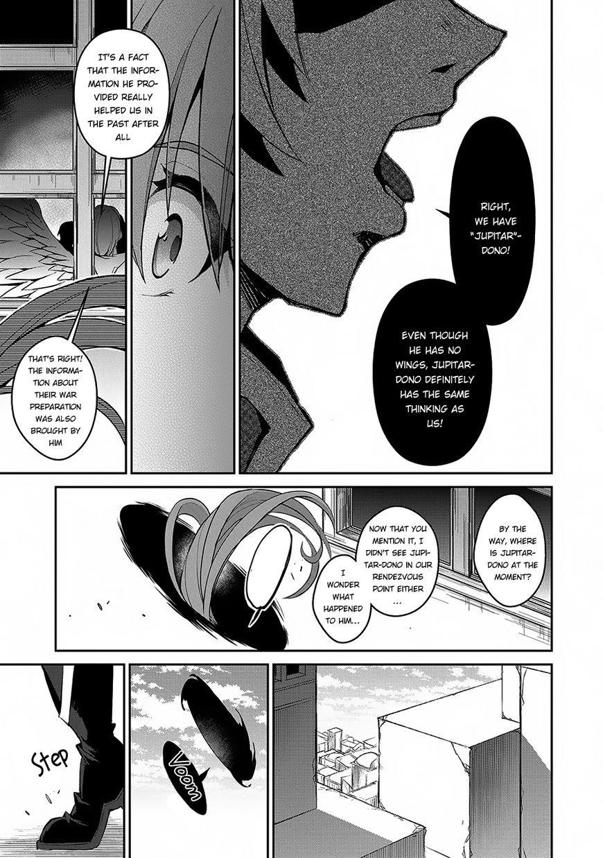 YASEI NO LAST BOSS GA ARAWARETA! Chapter 12 - Page 6