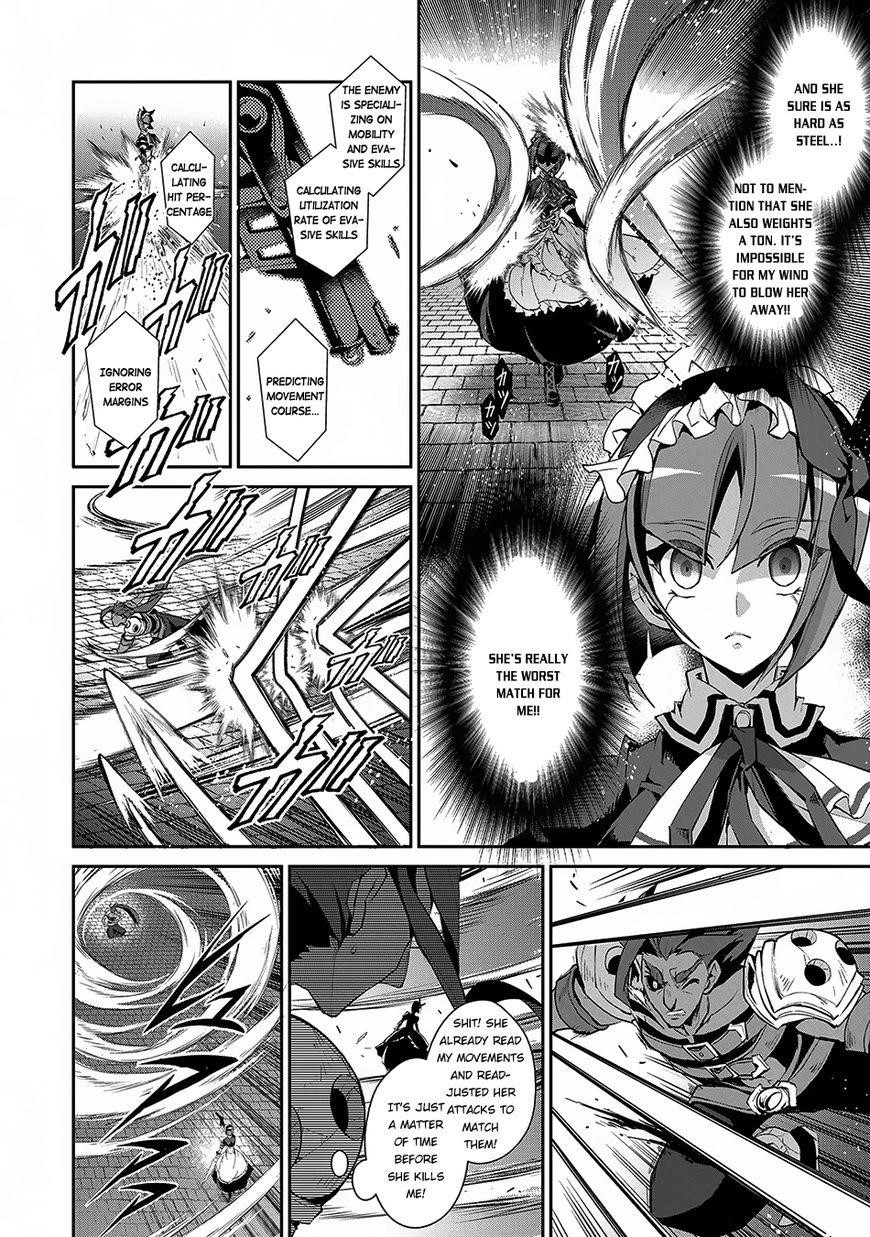 YASEI NO LAST BOSS GA ARAWARETA! Chapter 12 - Page 9