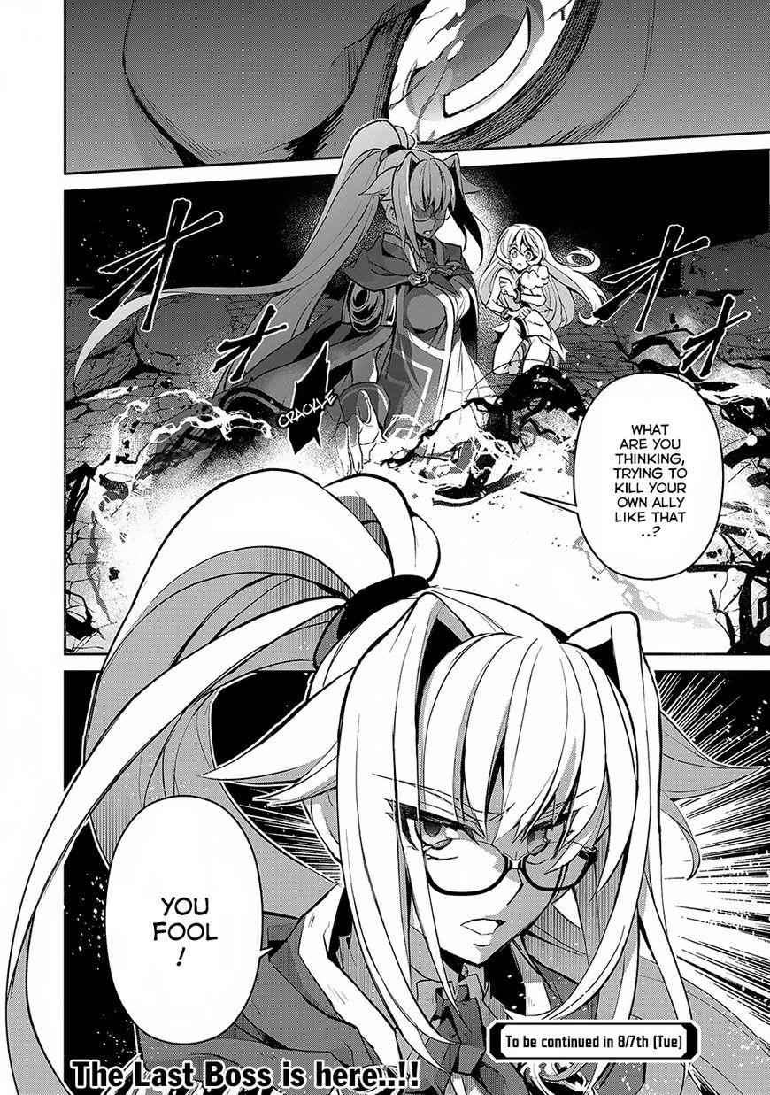 YASEI NO LAST BOSS GA ARAWARETA! Chapter 13 - Page 38