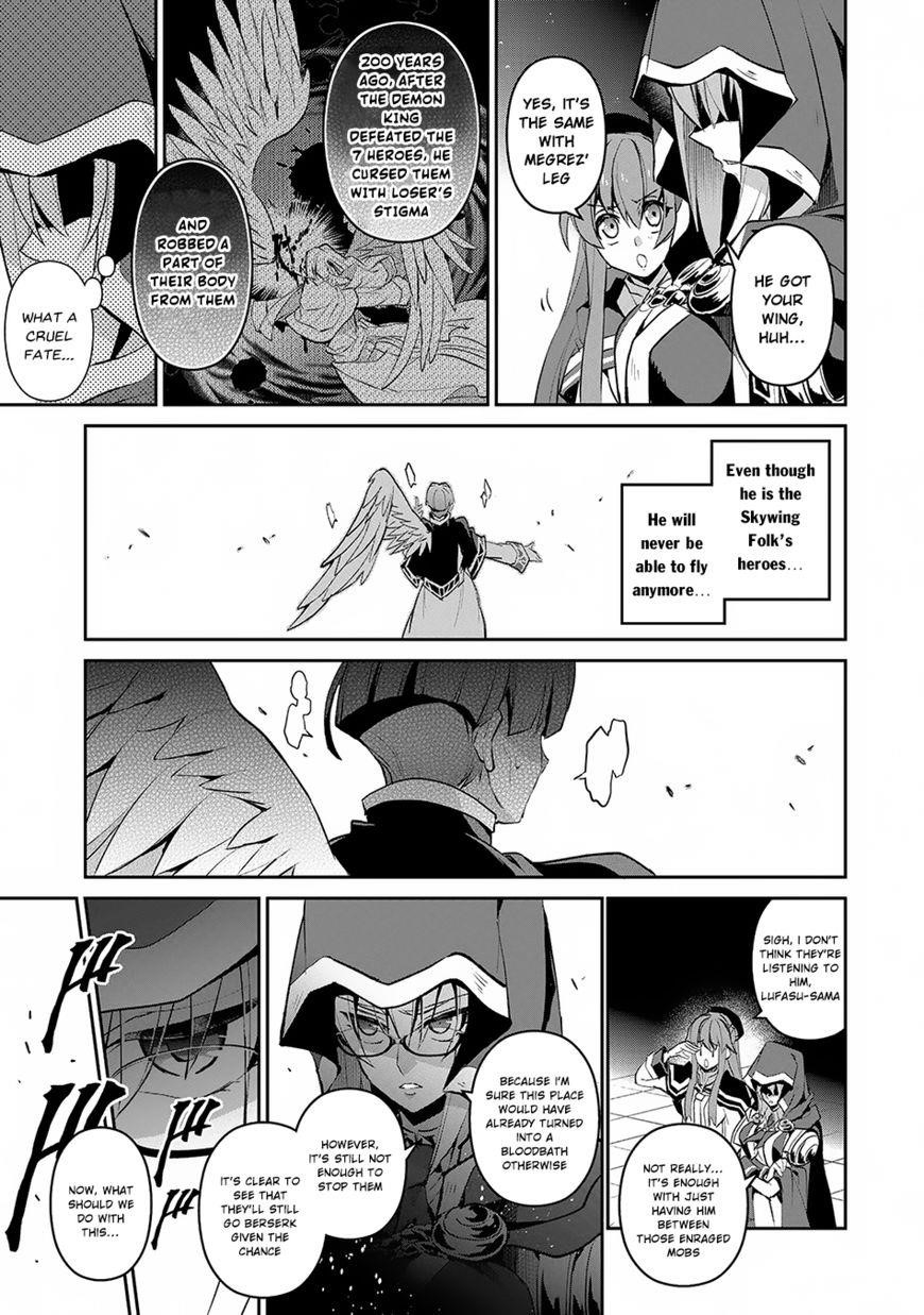 YASEI NO LAST BOSS GA ARAWARETA! Chapter 14 - Page 12