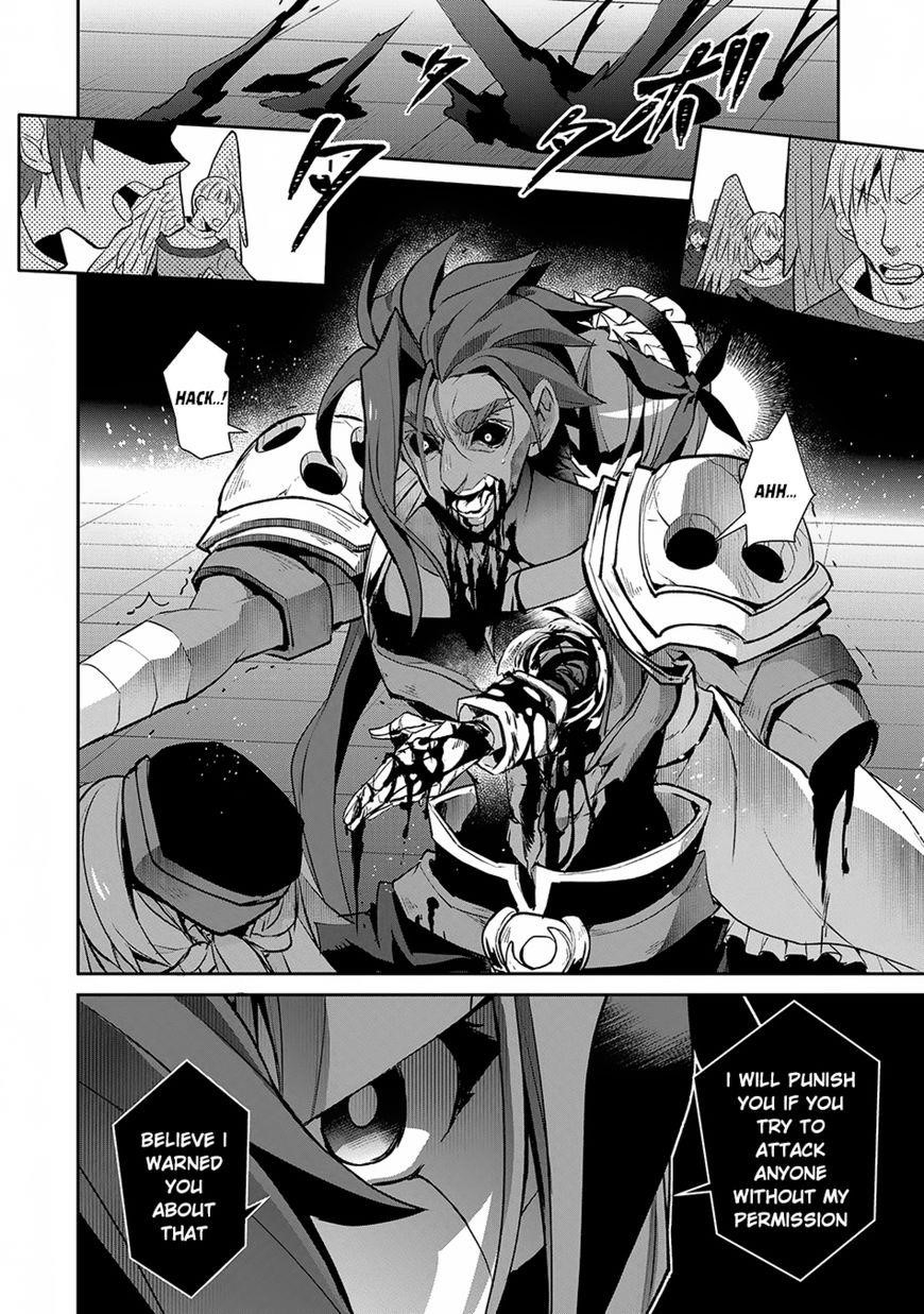 YASEI NO LAST BOSS GA ARAWARETA! Chapter 14 - Page 21