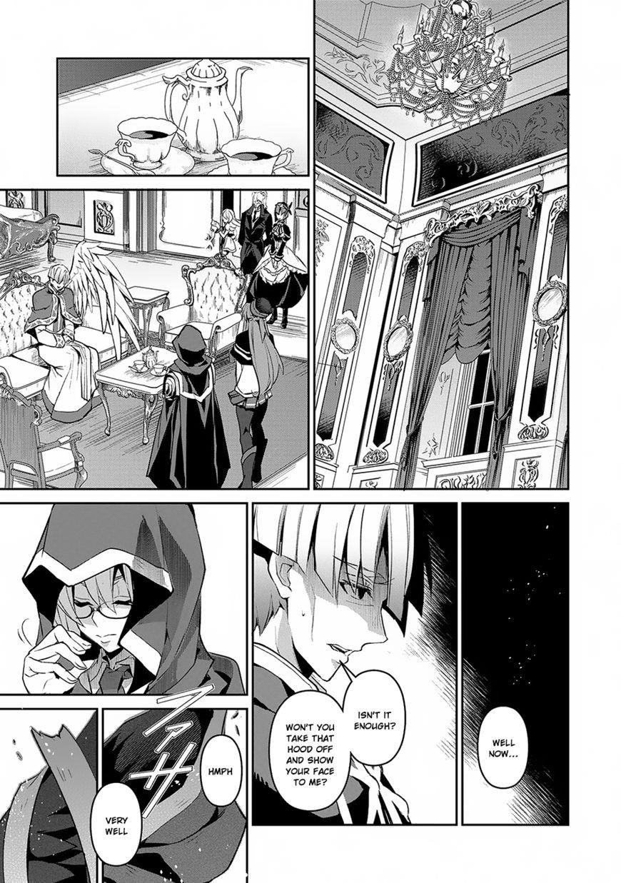 YASEI NO LAST BOSS GA ARAWARETA! Chapter 14 - Page 26