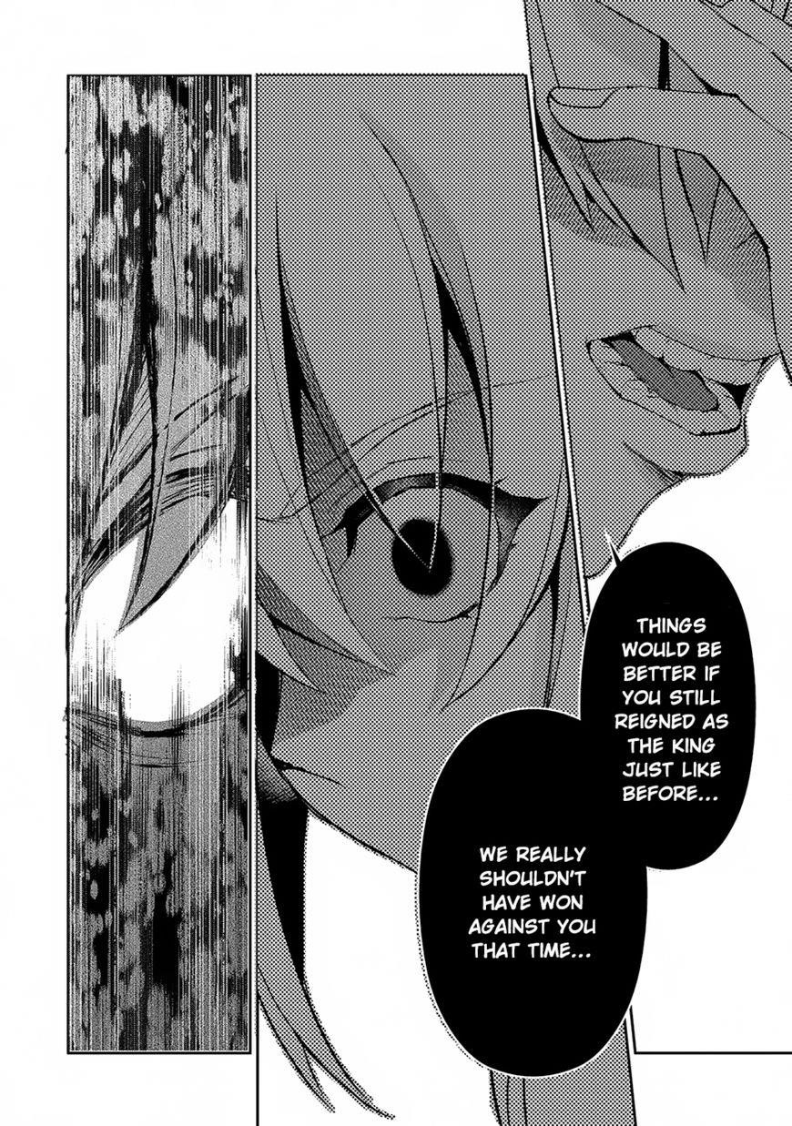 YASEI NO LAST BOSS GA ARAWARETA! Chapter 14 - Page 31