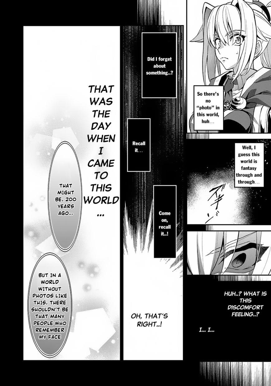 YASEI NO LAST BOSS GA ARAWARETA! Chapter 14 - Page 39