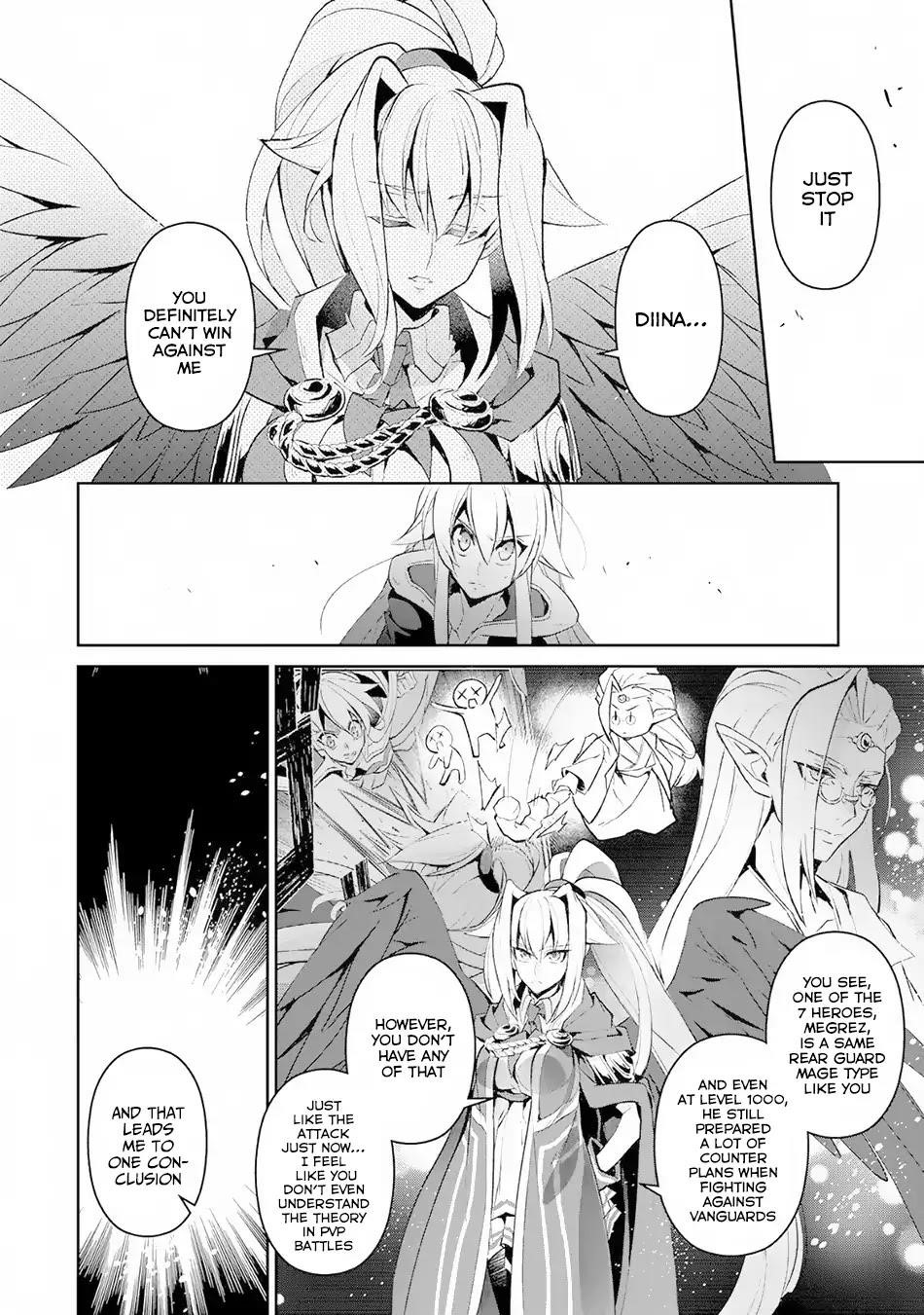 YASEI NO LAST BOSS GA ARAWARETA! Chapter 15 - Page 23