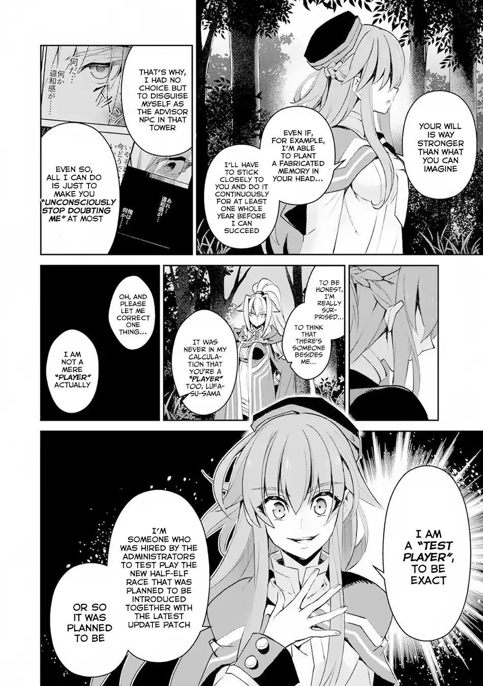 YASEI NO LAST BOSS GA ARAWARETA! Chapter 15 - Page 7