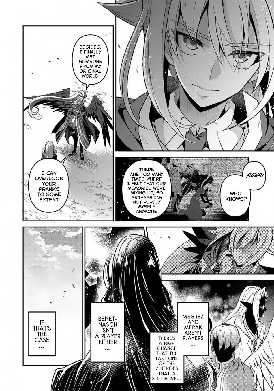 YASEI NO LAST BOSS GA ARAWARETA! Chapter 16 - Page 11