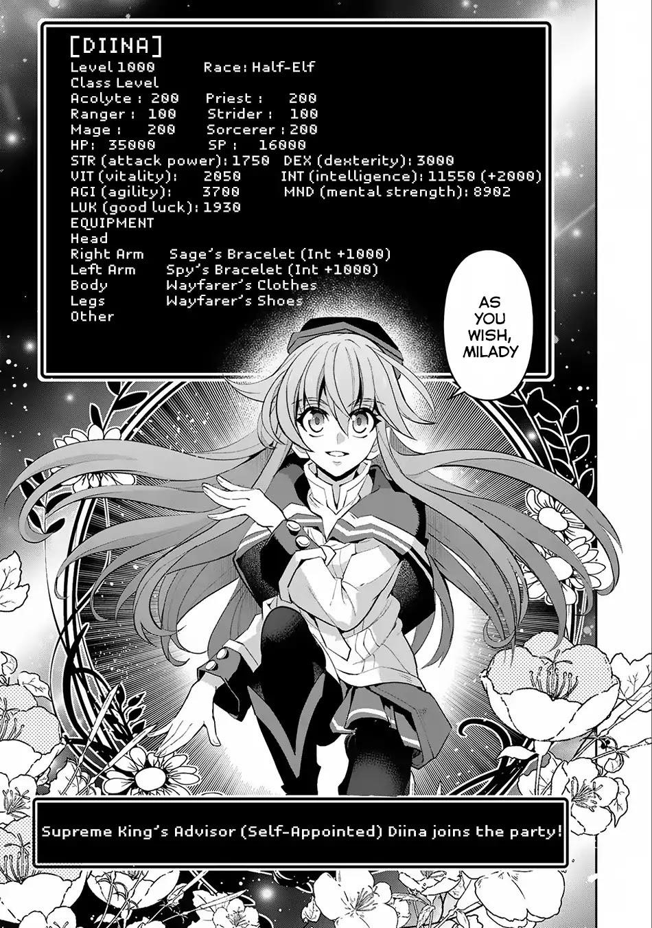 YASEI NO LAST BOSS GA ARAWARETA! Chapter 16 - Page 17