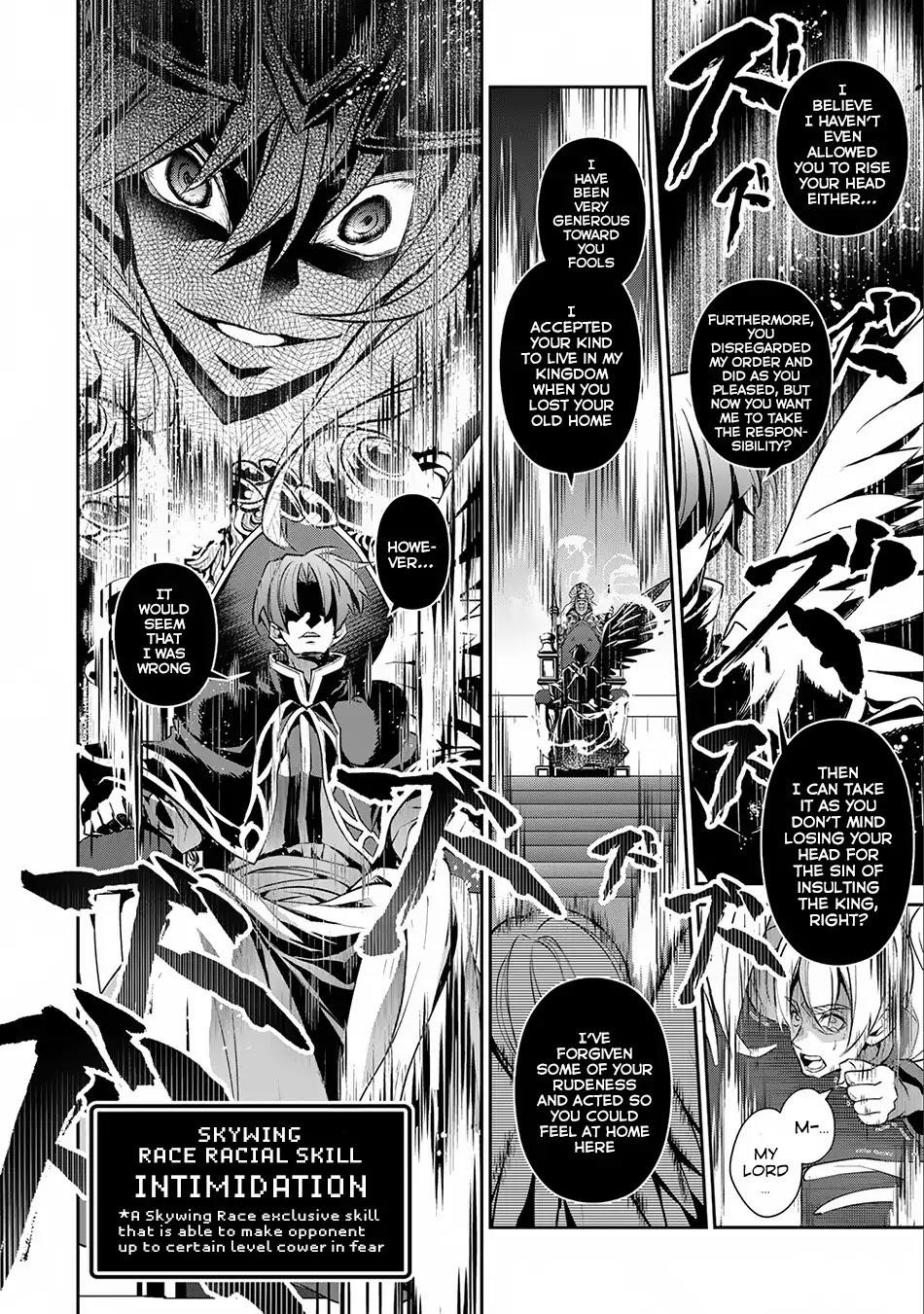 YASEI NO LAST BOSS GA ARAWARETA! Chapter 16 - Page 22